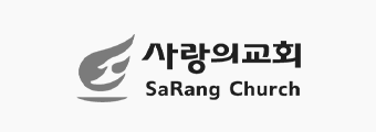 사랑의교회